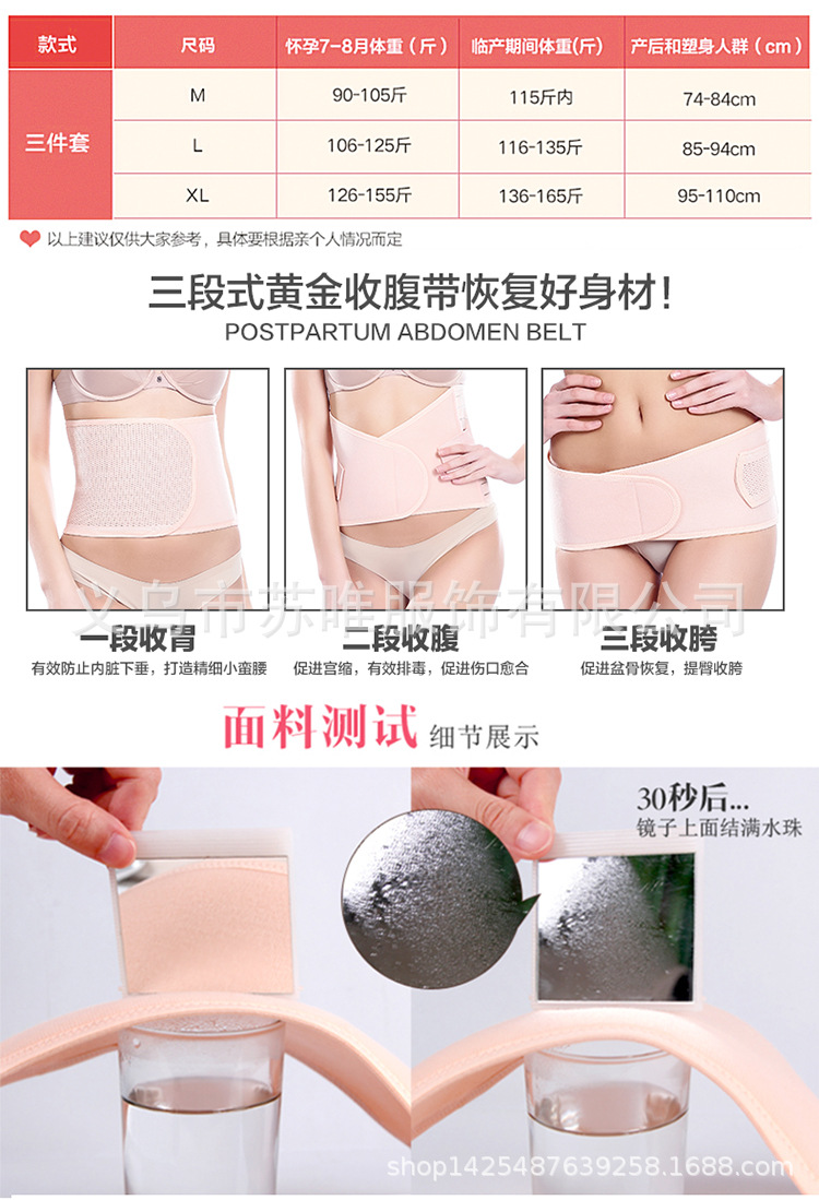 网眼_10.jpg