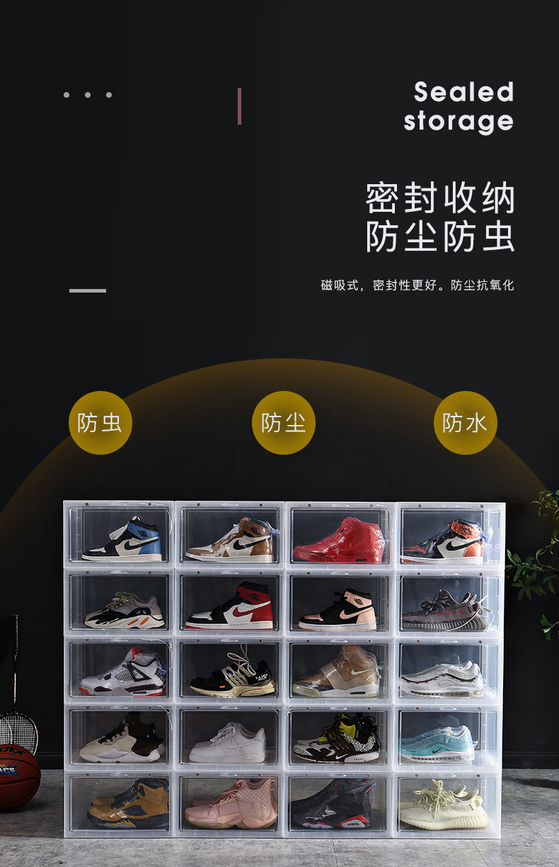 Acrylic basketball shoe box, transparent side-opening high-top large-sized storage box, storage rack, shoe rack, transparent storage box pic 21