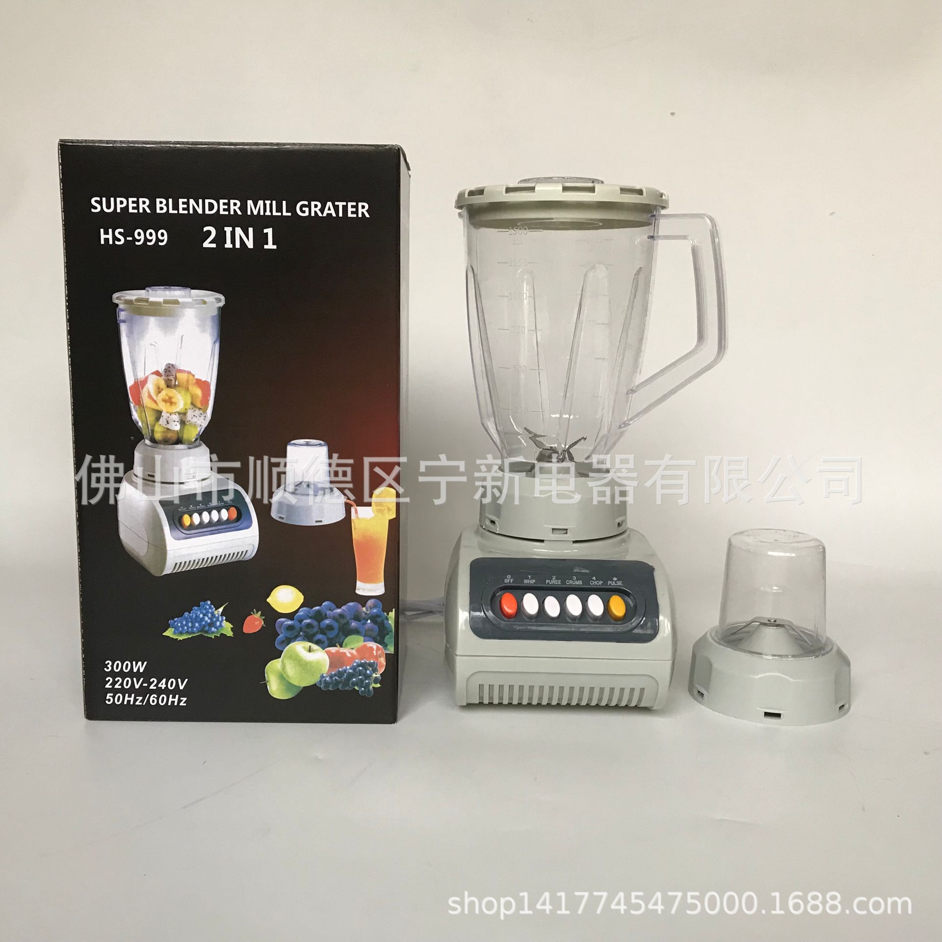 Factory direct sales of English juicer Y66 glass cup food blender, two-in-one health cooking machine and grinder pic 68