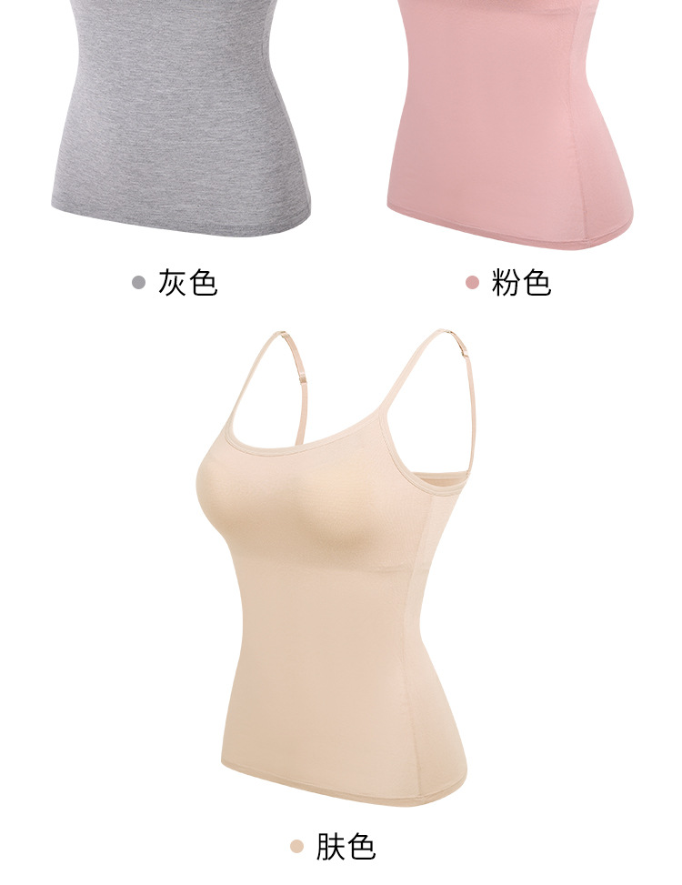 A strapless vest for women, a one-piece sleeveless summer base with a chest pad, and a long top for outerwear pic 10