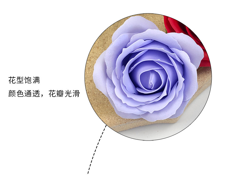 教师节五层玫瑰香皂花大花头肥皂花礼盒花束花店用品厂家批发详情11