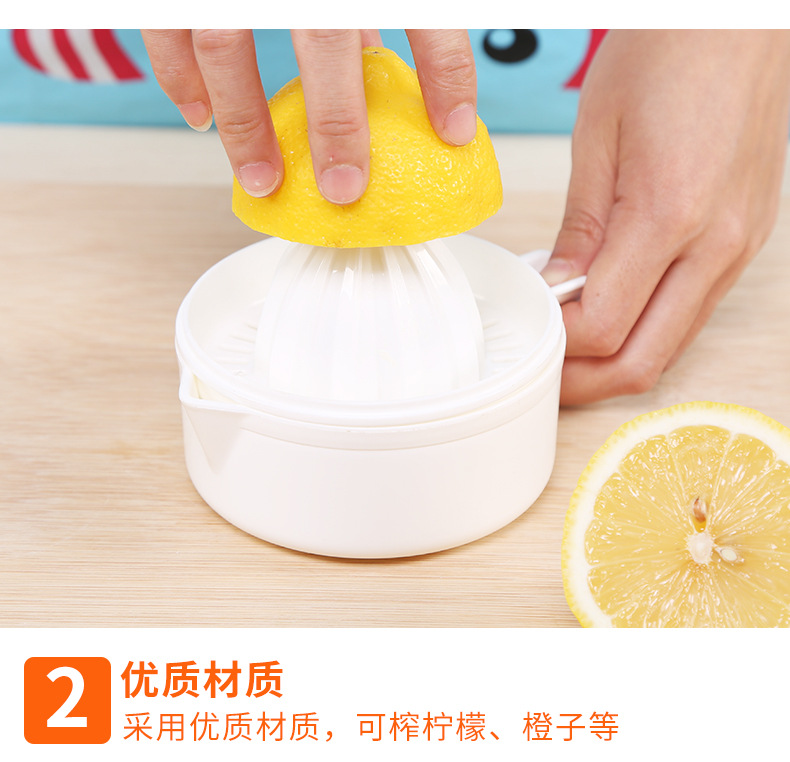 Factory direct sales of manual Japanese plastic lemon juicer, manual simple juicer in stock pic 6