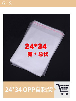 关联营销_01_02_03