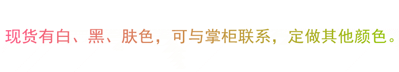 A204 seamless underwear cup beauty back sports vest, one-piece thin one-piece breathable sponge chest pad insert pic 27