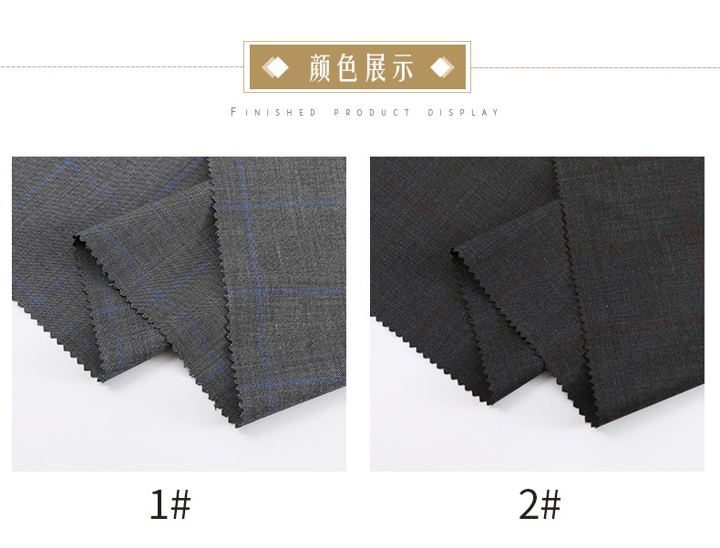 STF新款春秋男士西服格子面料时尚休闲男士西装面料厂家供应详情15