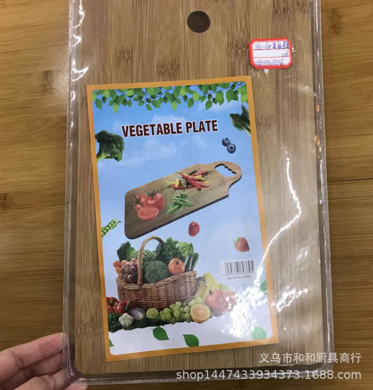 微信图片_20190309110808.jpg
