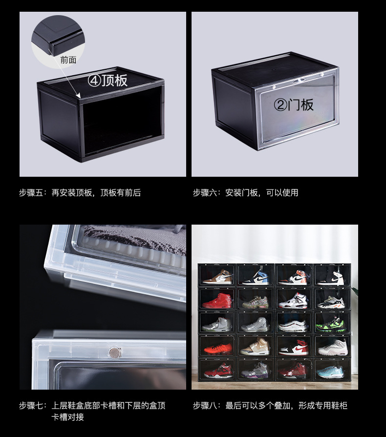Acrylic basketball shoe box, transparent side-opening high-top large-sized storage box, storage rack, shoe rack, transparent storage box pic 28