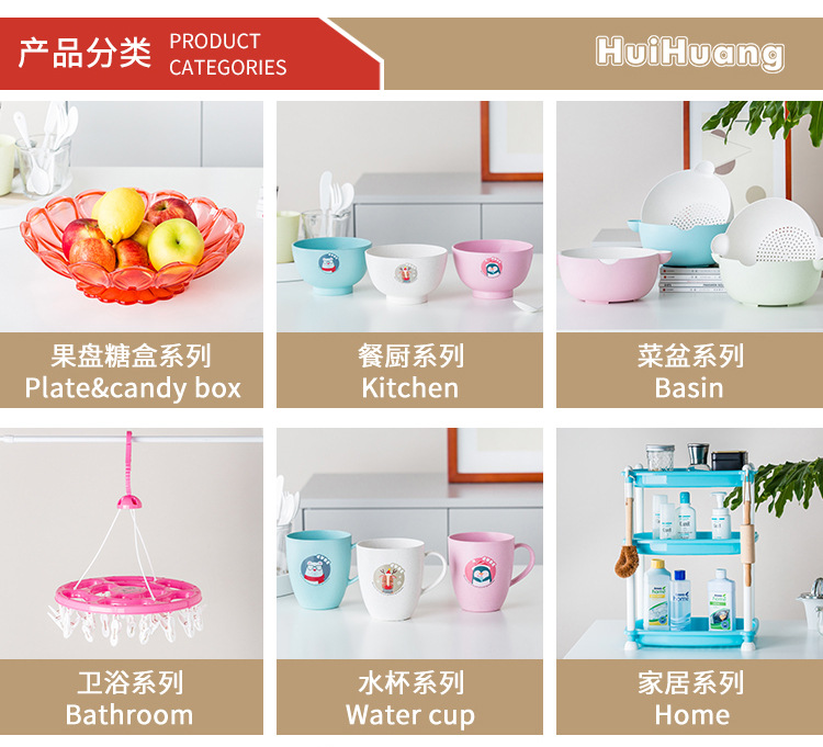 LOGO定制  双层洗菜篮沥水篮厨房收纳篮塑料多用菜篮批发沥水筛详情16