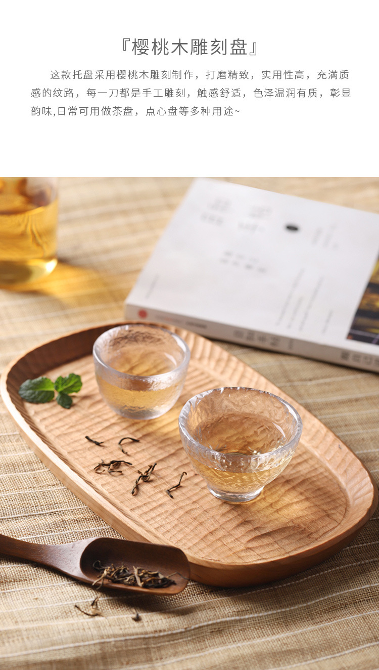 Japanese-style wooden handcrafted tea tray, solid wood carved fruit plate, creative and simple kung fu tea set tray, walnut wood pastry plate pic 4