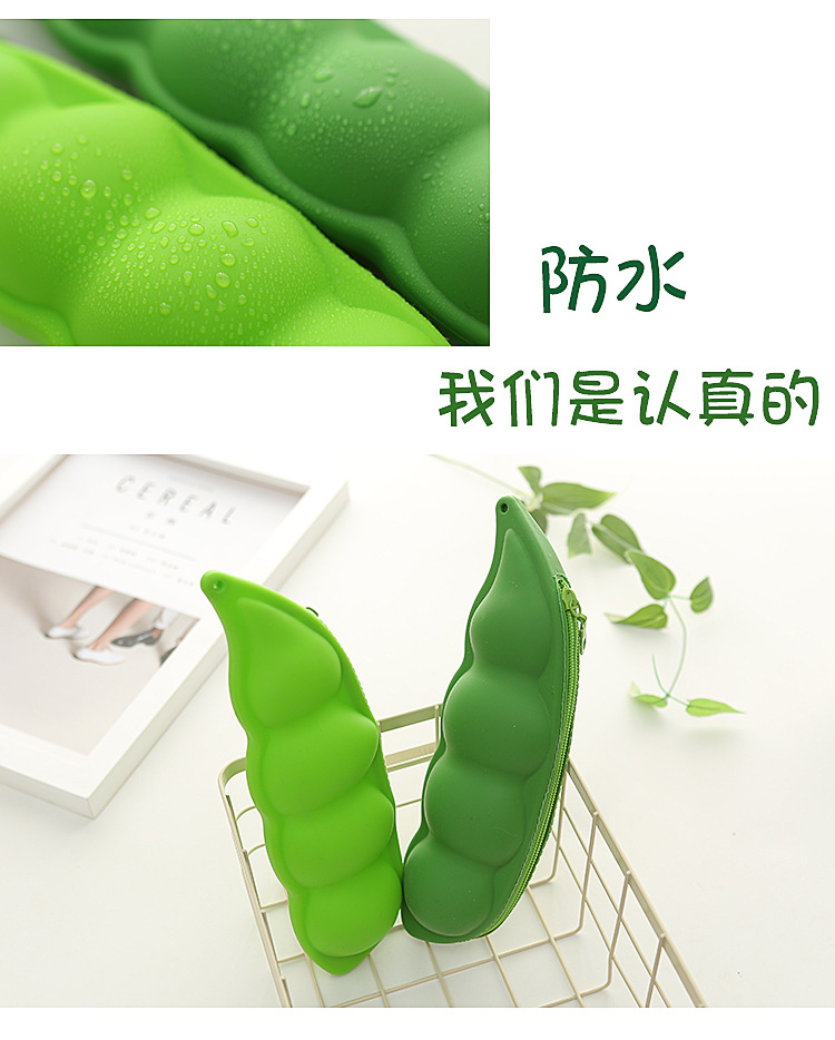 New silicone pea pencil case for students, large-capacity pencil case, storage, super large capacity, creative pic 15