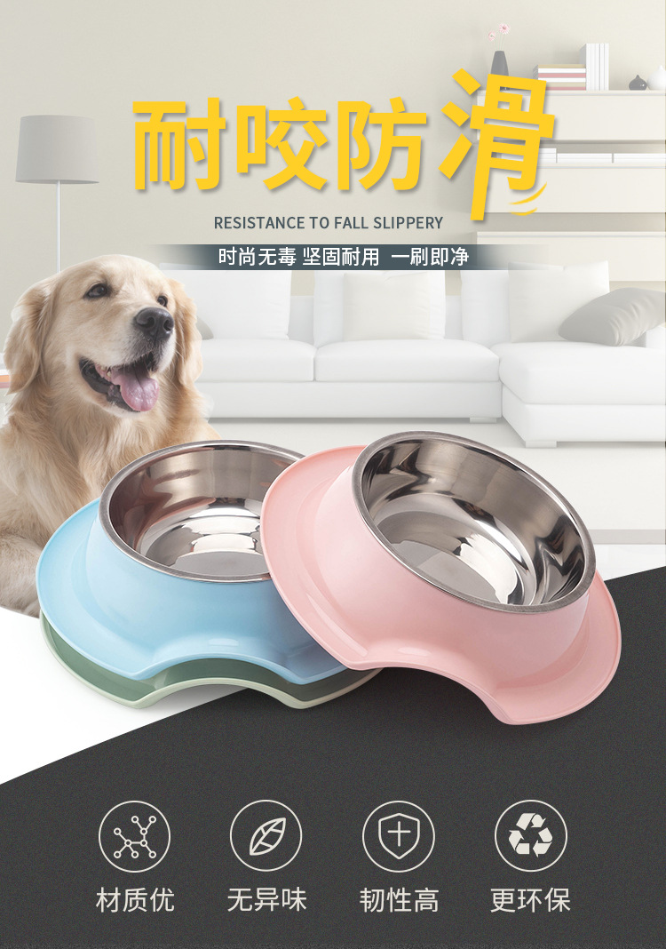 Stainless steel dog bowls, dog ant-proof bowls, food bowls pic 1
