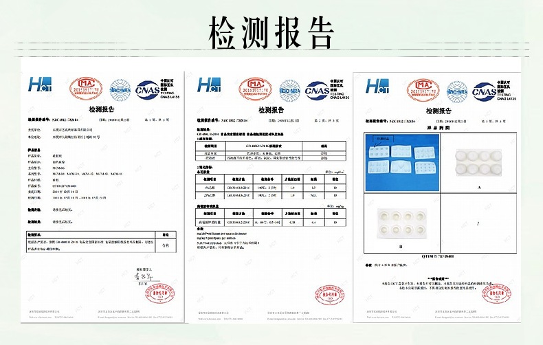 新款立体爱心小熊扭绳香薰蜡烛模具DIY手工皂滴胶硅胶模具批发详情38