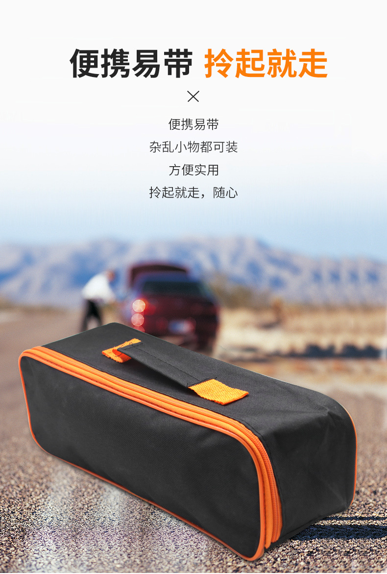 布吸尘器包黑色吸尘器收纳包便携收纳袋工具包工具袋CS-009详情2