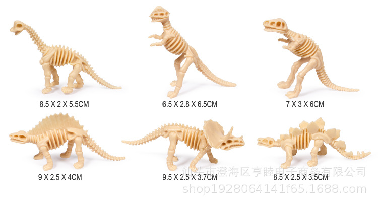 厂家直销软性骨架恐龙仿真软胶小恐龙骨架考古挖掘礼品促销玩具详情2