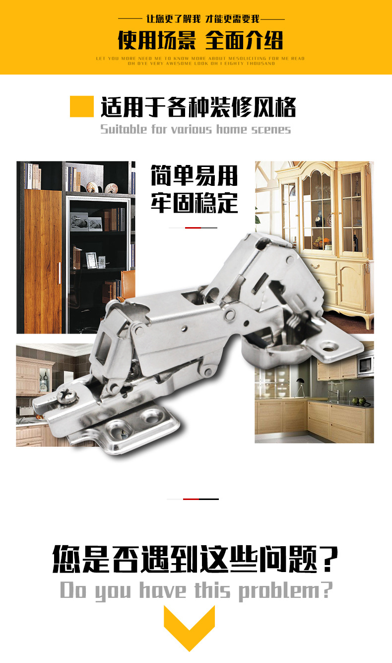 165度大角度铰链 转角门特殊大角度不合页折叠门铰 大号铰链批发详情13