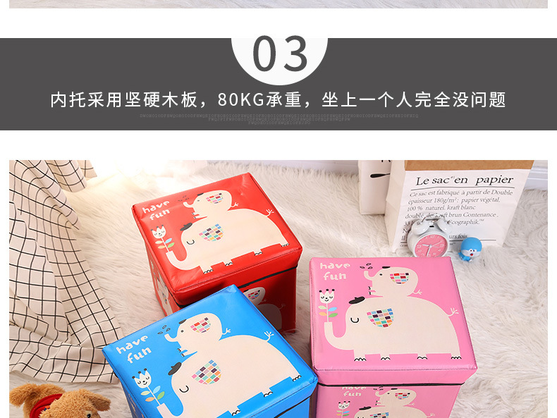 Cross-border bestseller creative storage stool, cartoon shoe-changing stool, laminated waterproof underwear, fabric home goods storage box pic 8