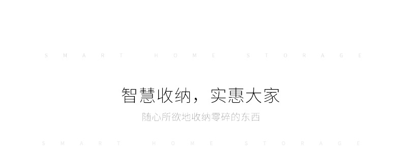 厂家批发  镂空藤编收纳篮 杂物收纳箱带盖家用多功能内衣裤收纳详情9