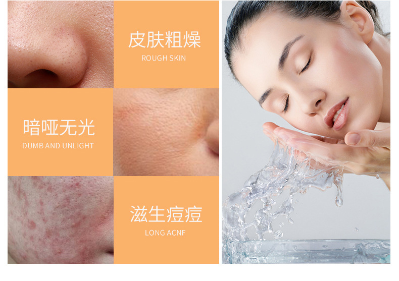 Lulanjina Exfoliating Gel Exfoliating Facial Gel Deeply cleanses, refreshes, moisturizes and hydrates Exfoliating essence pic 5