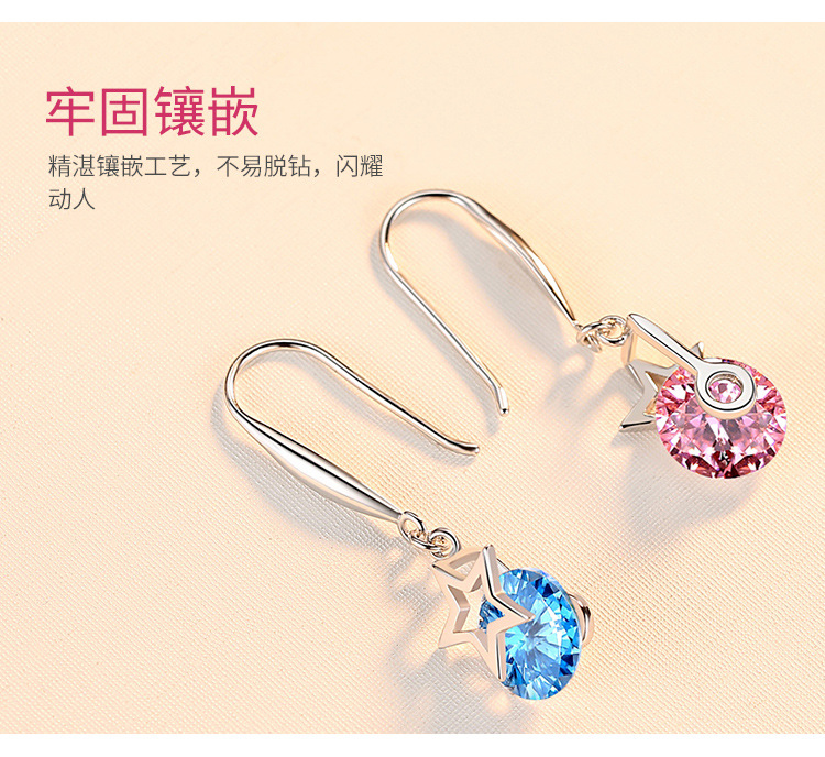韩版镀银五角星星锆石长款耳环女五角星水钻流苏耳环简约水晶饰品详情13