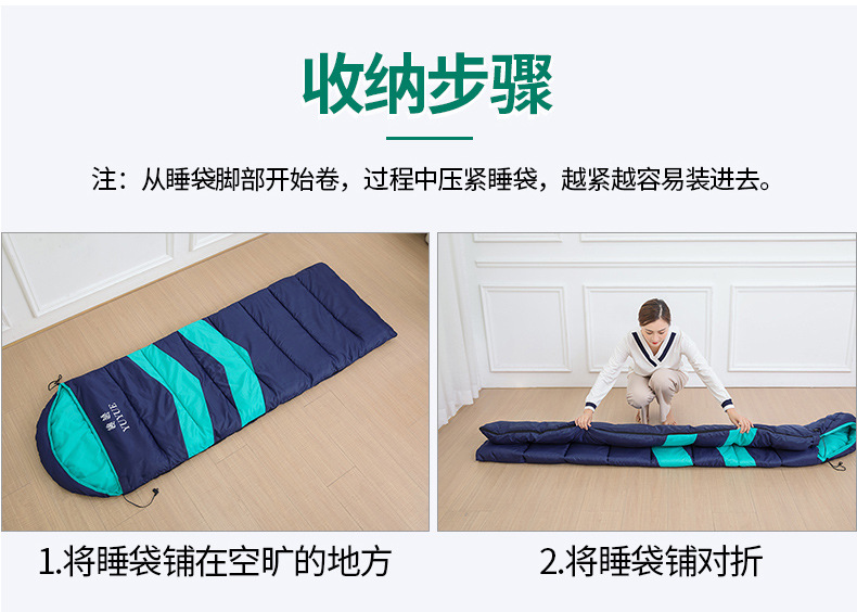 New cross-border envelope-style smart heating cotton sleeping bag, outdoor camping heating sleeping bag, trendy electric heating warm sleeping bag pic 18