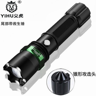 跨境强光手电筒铝合金可充电远射家用户外便携充电宝led变焦迷你详情14