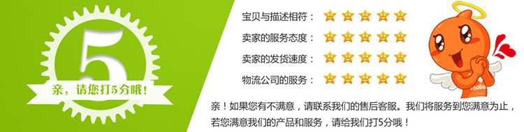 男士简约法式袖扣生命之树时光宝石衬衫配饰批发银色金属辅料详情11