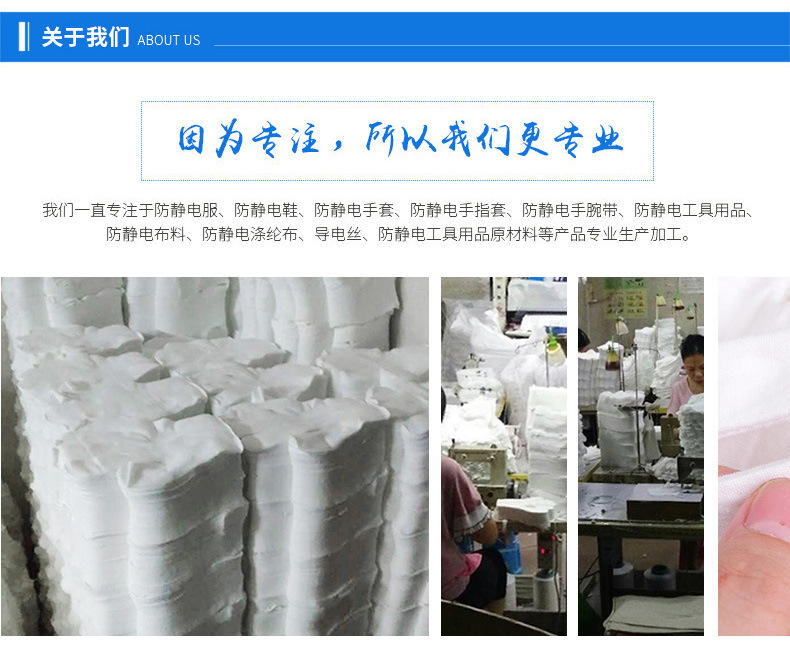 白色手套文玩礼仪纯棉作业防护手套加厚劳保汗布纱线白棉手套外贸详情31