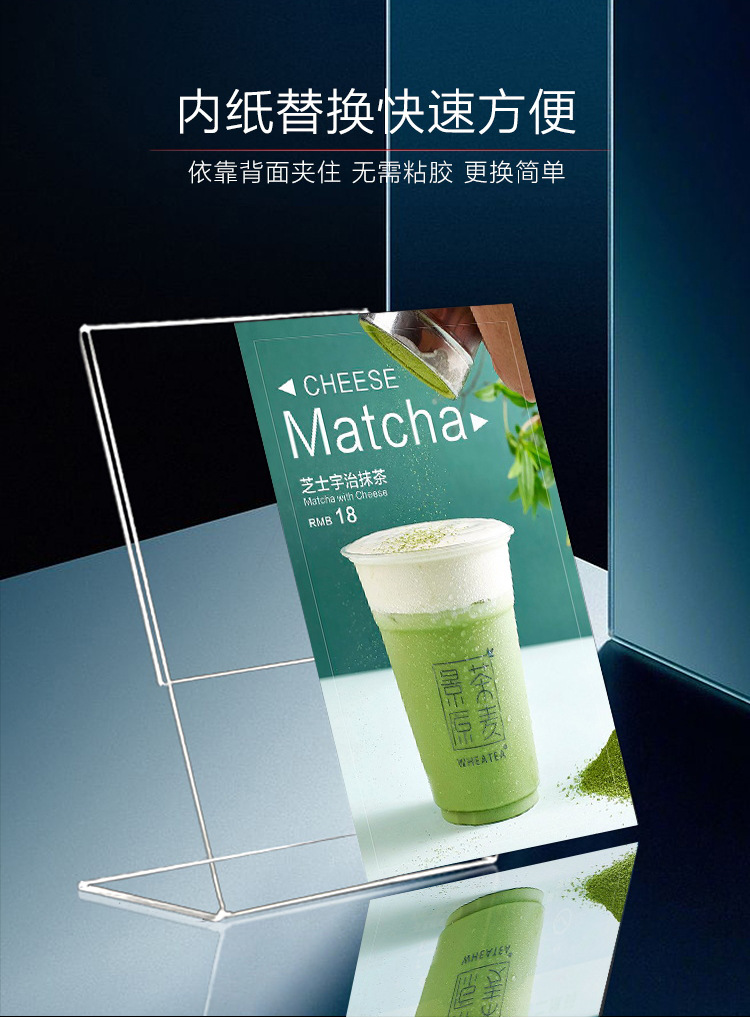 Cross-border acrylic table card L-shaped transparent display stand, wine price list menu sign, QR code display board, wholesale hotel dish introduction table, restaurant payment code stand, desktop, product display sign base pic 6