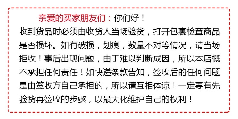 多功能螺丝刀套装拆机螺丝刀工具套装 手机维修工具螺丝刀套装详情20