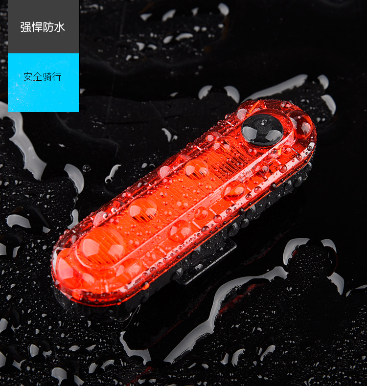 2018 new model bicycle taillight outdoor cycling USB charging COB high-brightness safety warning light cycling accessories pic 6