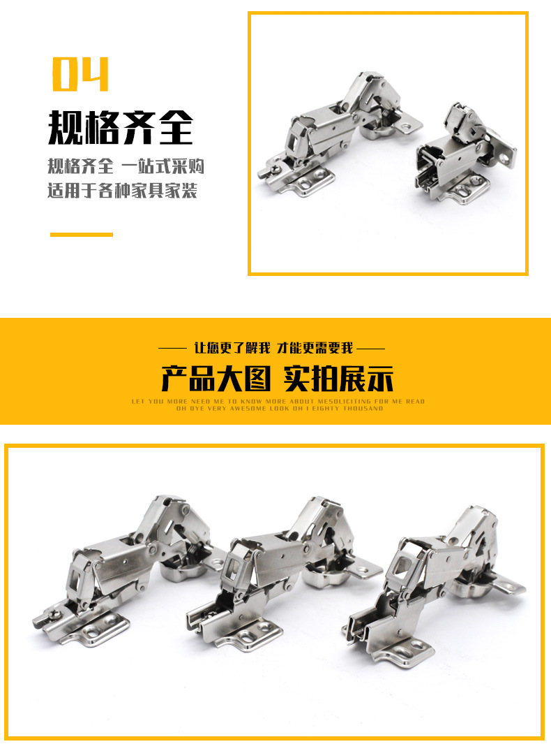 165度大角度铰链 转角门特殊大角度不合页折叠门铰 大号铰链批发详情20