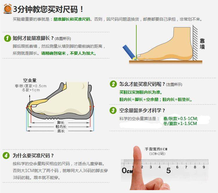 2025春季新款亮灯搭扣女宝宝增高网面鞋男宝宝透气纯色软底运动鞋详情21
