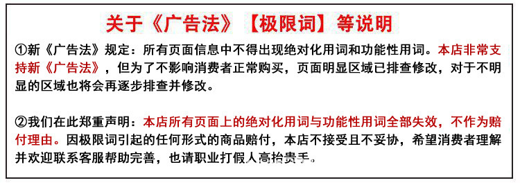 加长橡皮筋乳胶橡皮筋乳胶圈橡皮圈粗皮套宽皮条像象皮筋酒坛皮套详情1