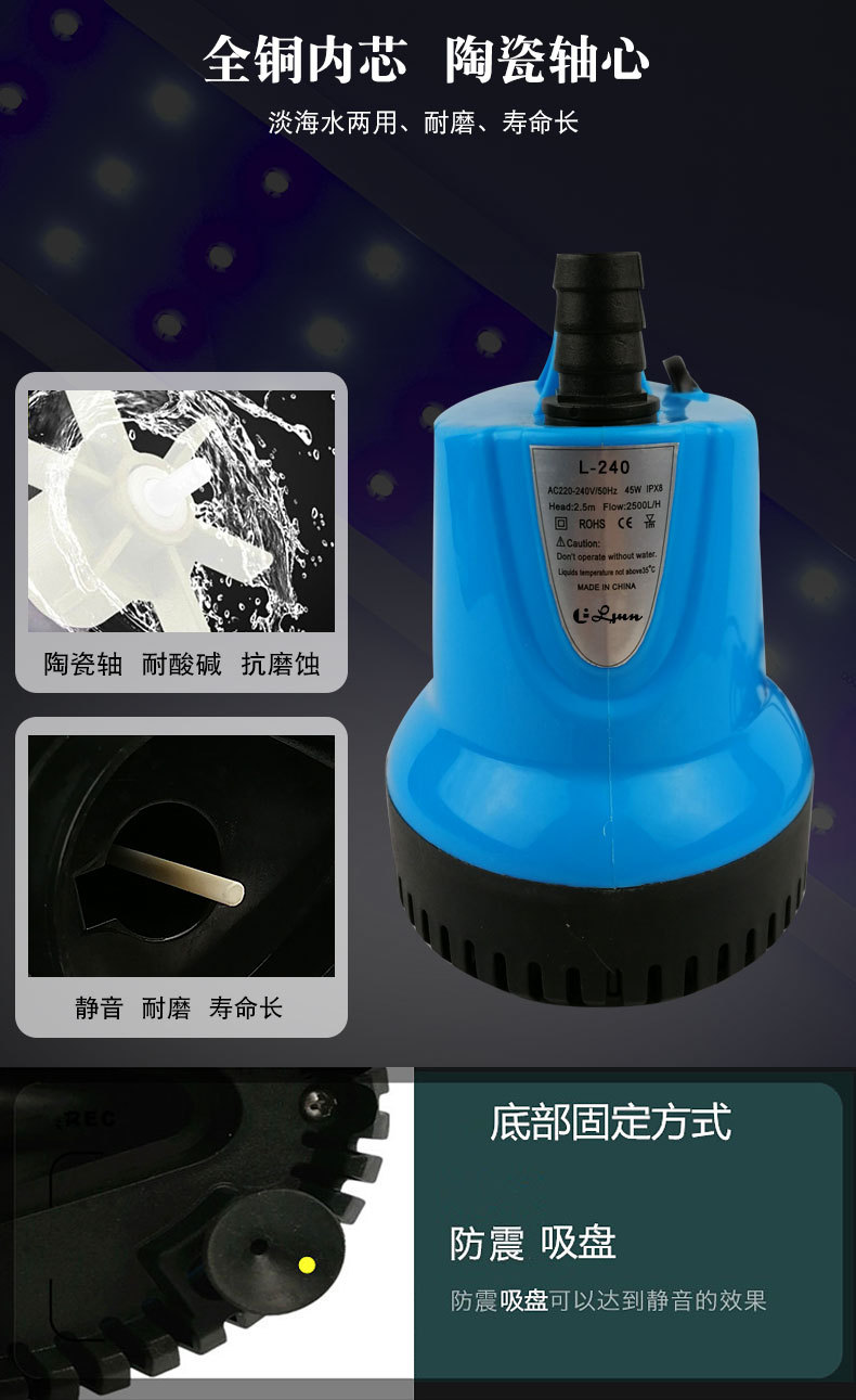 潜水泵_12.jpg