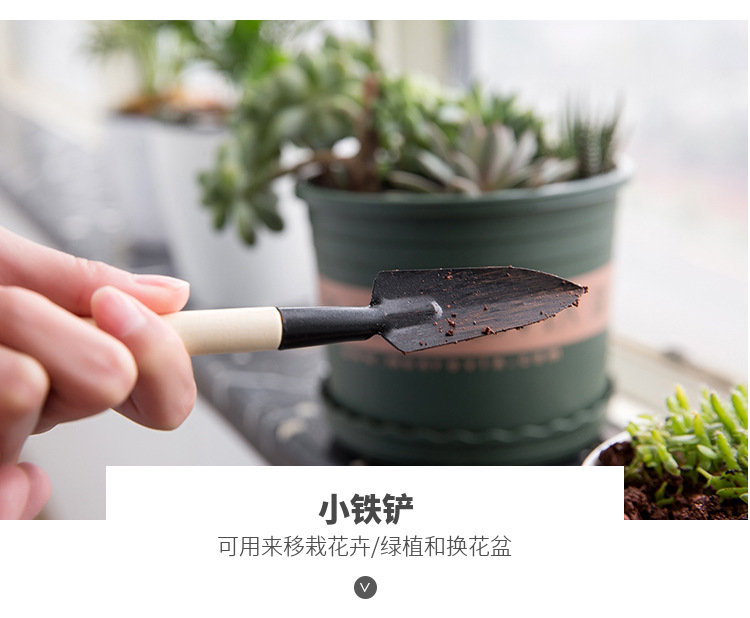 批发花园种花多肉园林种植工具套装小铁铲铁耙子园艺三件套一套起详情10
