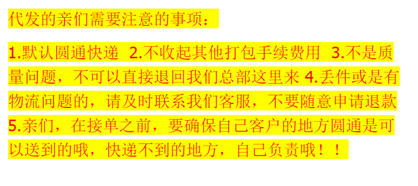 韩版韩国夏日仿银脚链复古新潮脚饰时尚气质跨境沙滩女款饰品批发详情125