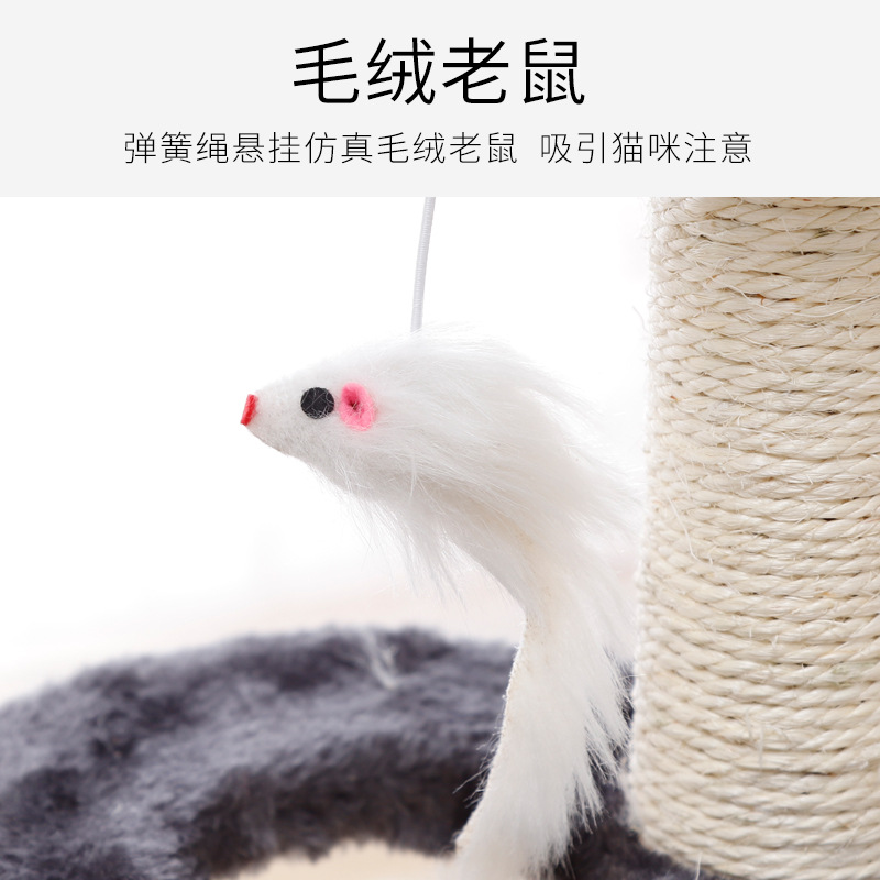 Wholesale of three-layer three-column cat climbing frames, sisal cat scratch boards, cat toys, stress-relieving cat scratch columns, and cat climbing frames for cross-border trade pic 13