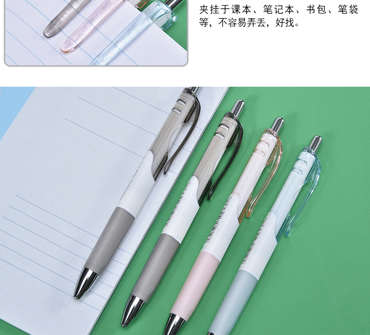 Tianfeng Factory directly supplies 3302 office gel pen 0.5mm black press gel pen wholesale 12 pieces per box pic 8