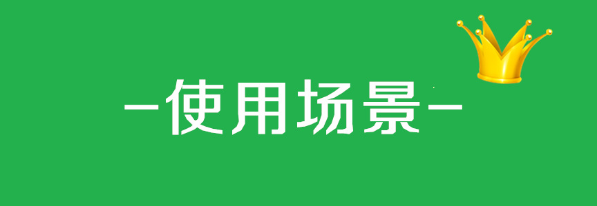 马草袋网防护网涤纶吊网货物起重吊网港口码头货物吊网吊装网吊货详情9