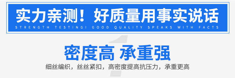 pp塑料编织蛇皮袋快递搬家袋打包麻袋防汛沙袋加厚编织袋定制包邮详情6