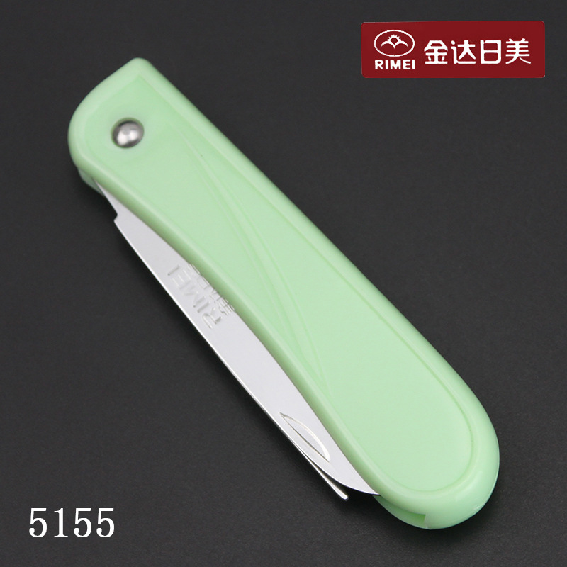金达日美 5154不锈钢水果刀折叠便携瓜果刀 5155削皮器多功能小刀详情11