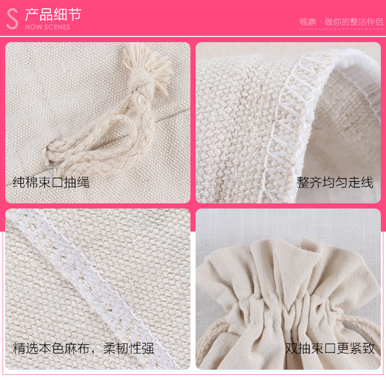 Round-bottom cotton and linen canvas bags, double-strand drawstring mouth tea bags, wine bags, rice packaging bags, and bundle bags in 6 sizes in stock pic 17