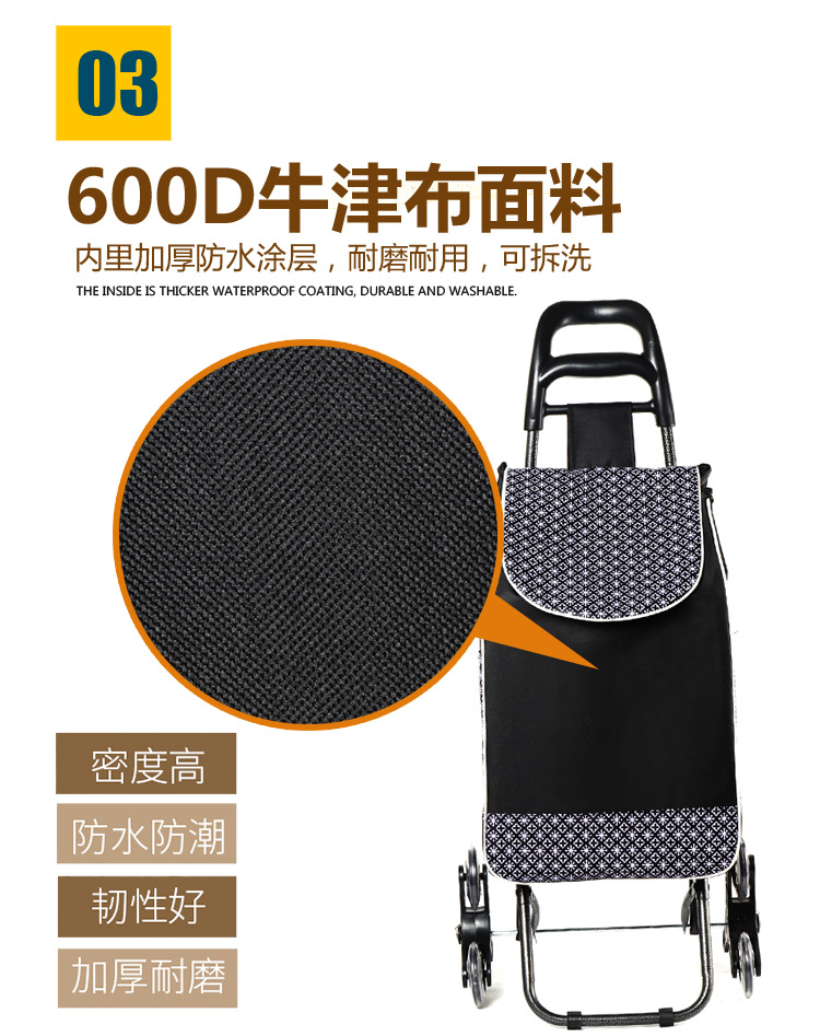 Supermarket hand-pulled shopping cart, elderly people buying vegetables, climbing vehicle, three-wheeled folding cart with stool, small trolley, trolley, small trailer pic 11