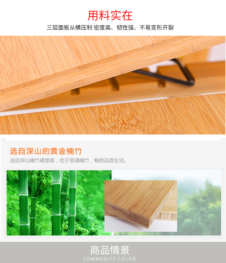 samexi楠竹折叠桌笔记本电脑桌床上小桌子宿舍懒人床上折叠桌详情6