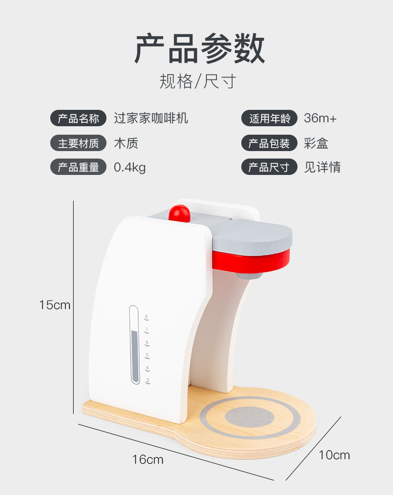 儿童烤炉烘焙微波炉烤箱益智玩具仿真厨房过家家亲子互动餐厨套装详情24