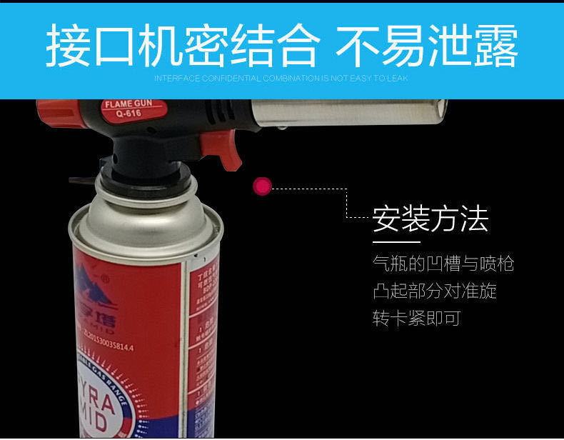 卡式喷枪液化气焊枪焊接神器万能家用喷枪烧猪毛喷器高温喷灯详情15
