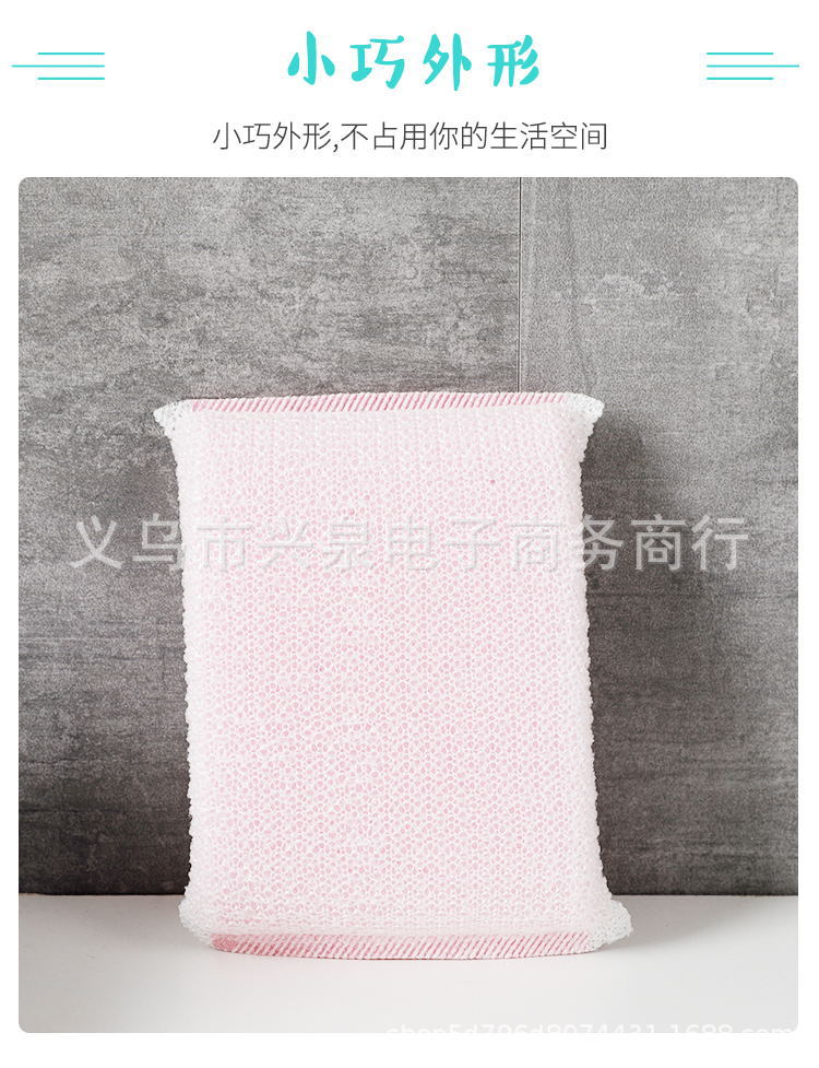 【 Zone 3-7 】 2-piece set of large color, 1000 yuan per piece, 1 yuan or 2 yuan. Washing King 2-piece set of dishwashing sponges, dishwashing cloths, sponge sponges, 1 yuan or 2 yuan supplies pic 5