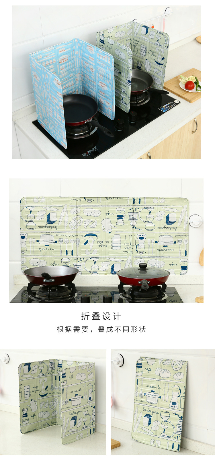铝箔隔油板 隔油纸厨房用品 煤气灶防溅油挡板 防油隔热纸挡油板详情13