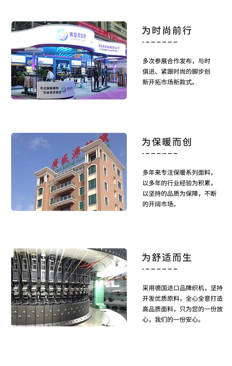 太极石功能性面料速干衣男骑行服粉色紧身衣展示贴片效果详情20