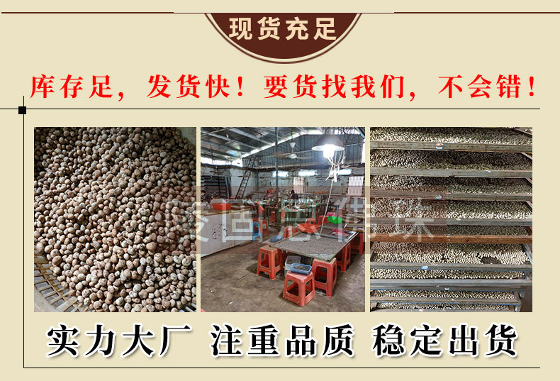 Wholesale of 108 dry-ground high-density star and moon beads from the manufacturer. The star and moon beads from Hainan are made of high-quality material with a perfect moon eye pic 1